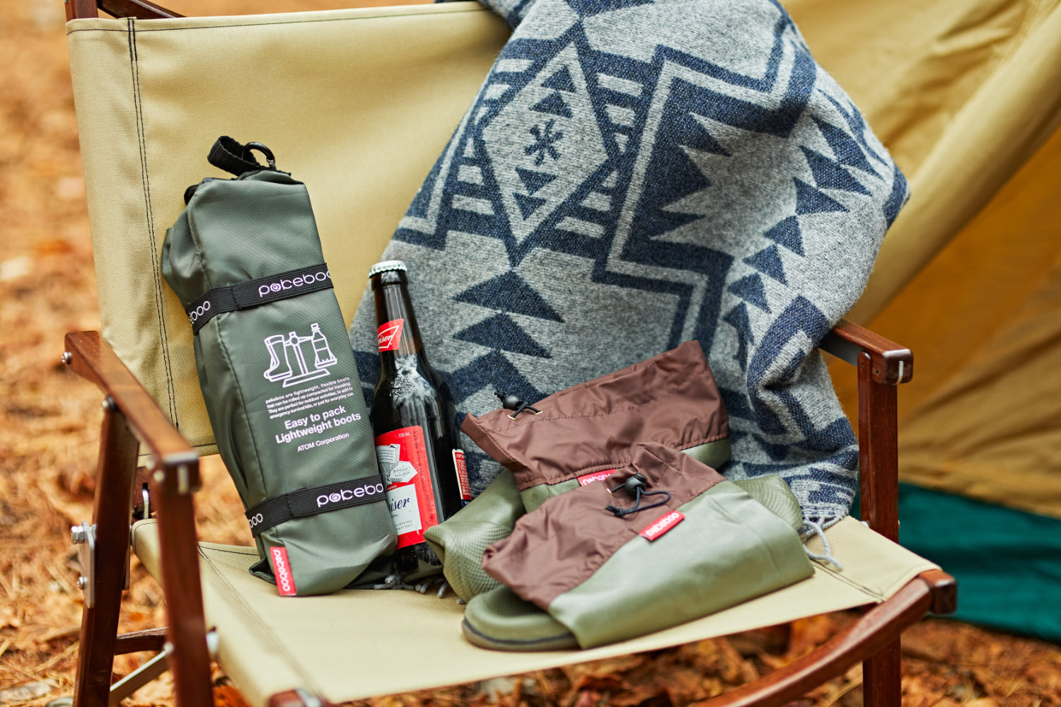 Pokeboo - Faltbarer Gummistiefel - khaki